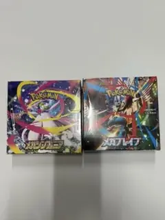 ポケモンカードゲーム メガシンフォニア　メガブレイブ　シュリンク付き　2個セット