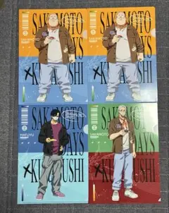 Item thumbnail for item 86f36c54-1256-4fe7-8680-1b67cfd20cc7