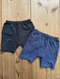 70cm グレー ネイビー パンツ 2枚セット