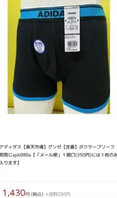 Item thumbnail for item 4301def9-05ea-49a1-9a9f-dee4e218e0e0