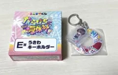 カラフルピーチ 東京ドームシティ エニマイくじ うきわキーホルダー ゆあんくん