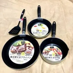 Item thumbnail for item 27007c08-147a-4d39-aabe-f64a0e5e2fdc