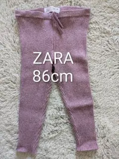 ZARA　ベビーパンツ　86cm　12-18m
