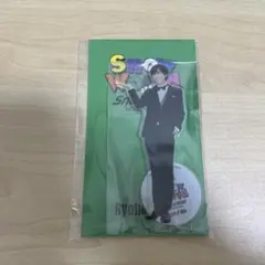 SnowMan 阿部亮平　アクスタ