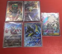 メガブレイブ　メガシンフォニア　ARまとめ　マーシャドー　デリバード