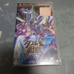 新品未開封　ダンボール戦機W