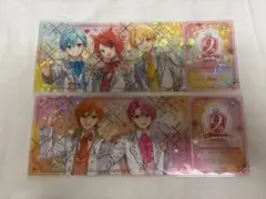 すとぷり クリアホログラムチケット 2枚セット