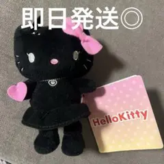 ハローキティ　マスコット　×〇×〇ギャル　Vol.2