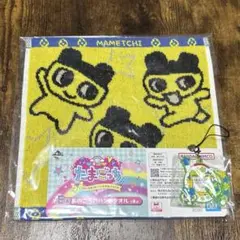 たまごっち 一番くじ