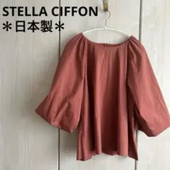 Item thumbnail for item e1e3f234-0129-4f0d-a2fc-8a7e38d5097c