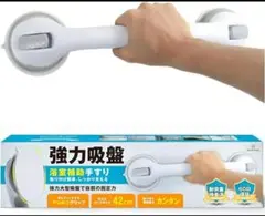 Item thumbnail for item 185f0987-fedc-448e-b3ad-802d727a2fdb