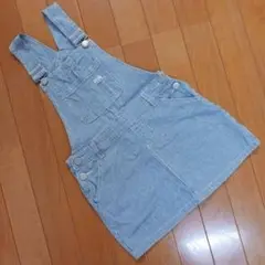 ヒッコリーデニム　 ジャンパースカート　130