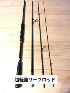 オーバーゼアAGS109ML/M ダイワ