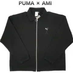 PUMA x AMI プーマ アミ ジャケット Lサイズ ブラック 新品未使用