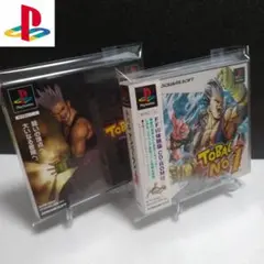 PS トバルナンバーワン トバル2 セット