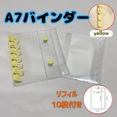 Item thumbnail for item 4ac91d1d-db77-4975-bf4d-57fa96f56a46