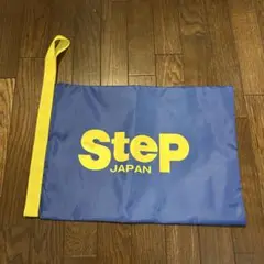 ステップ step ステップスポーツ シューズ袋 シューズケース 靴袋