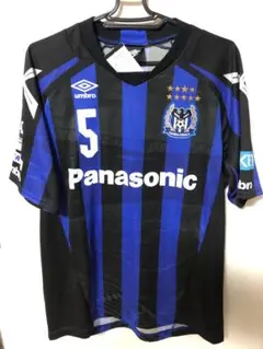 UMBRO アンブロ ガンバ大阪