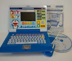 ドラえもん ステップアップパソコン