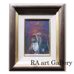 有賀正季　額縁付絵画 有賀正季 額縁付絵画