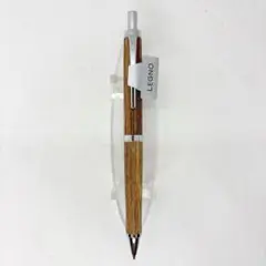 レグノ シャープペン 0.5mm (ブラウン)