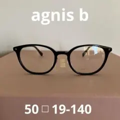 未使用　agnis b・アニエスベー　 ブラック メタルフレーム メガネ