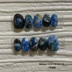 ベリーショート　地球ネイルチップ(原品)