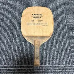 【ジャンク品】 ButterflyクラベスS 単板 ペン ラケット