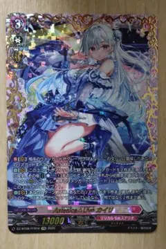 Item thumbnail for item 5293eb1e-27ea-4551-a8fc-eda337fb3535