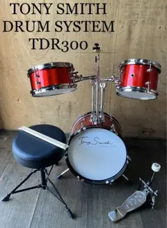 関東近郊お得！！Tony Smith ドラムセット Tony Smith トニースミス ドラムセット 赤 レッド 椅子付き 中古