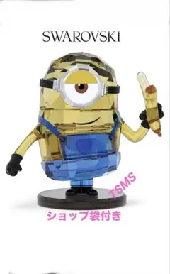 【新品】 スワロフスキー　ミニオンズ　ショップ袋付き