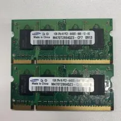 RAM 1GB RAM SODIMM PC2-5300 2枚