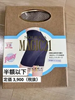 Item thumbnail for item 692c4ffd-e9a2-4fc7-8585-7f6a2113a2e3