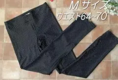 新品●水着用スイムレギンス・Mサイズ・UPF50＋・ドット柄黒白
