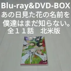 Item thumbnail for item 9133fb8f-8cb5-4ac5-9256-8f29216dda1e