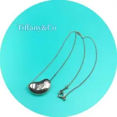 ✨美品✨ティファニーネックレス ビーンネックレス Ag925