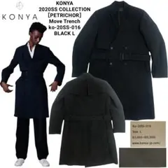 Item thumbnail for item ddbedaea-2a0f-4f67-9ab7-e40810cd268c