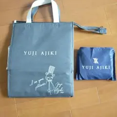 美品　横浜 Patisserie Yuji Ajiki エコ&保冷バッグ 2点