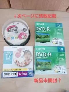 Item thumbnail for item ba57b9f4-3839-4015-8ecc-bcb6a47fc949
