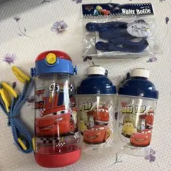 カーズ　ストローボトル　水筒　3個セット✴️お値下げしました