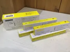 UVランプ用替えランプ9w 8本SET