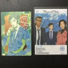 名探偵コナン　EMOCA オーロラアートコレクション