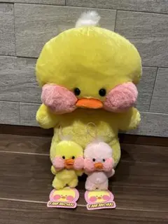 FAN FAN CHUU ファンファンチュー　ぬいぐるみ　マスコット　3点
