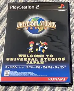 PS2 ウエルカム・トゥ・ユニバーサル・スタジオ・ジャパン