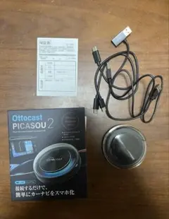 Item thumbnail for item 60d228c9-3237-464d-a28f-1e92bc561562