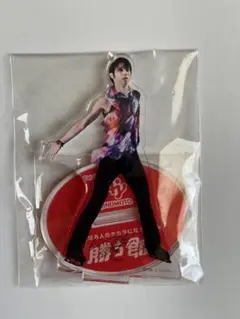 羽生結弦さん　味の素 勝ち飯　アクリルスタンド　2025