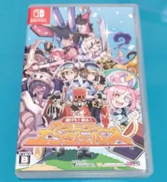 【Switch】 届けろ！ 戦え！ カラミティエンジェルズ [通常版]　特典付き