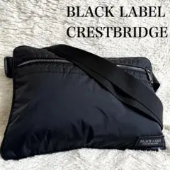 Item thumbnail for item 38869cb5-bfb0-481f-88fa-5d65fbaa30d8