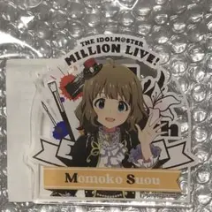 アイドルマスターミリオンライブ　周防桃子　プロデュースバッジ