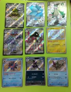 ポケモンカード SSR5枚.S19枚 セット売り